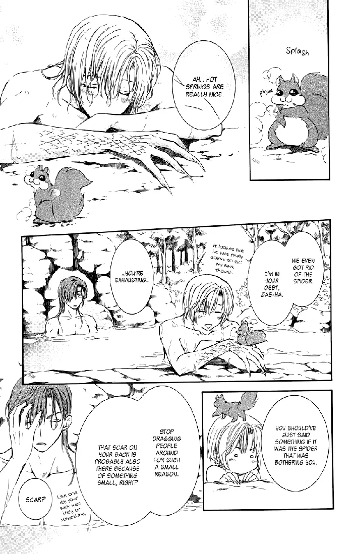 Yona of the Dawn Chapter 70.5 image 23_optimized